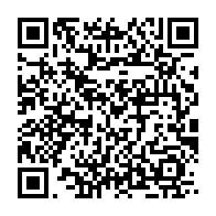 qrcode:https://www.info241.ga/le-gabon-lance-officiellement-sa-police-covid-19-pour-faire,5517