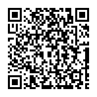 qrcode:https://www.info241.ga/independance-du-gabon-an-63-ali-bongo-fait-le-plein-d-annonces,8136