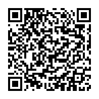 qrcode:https://www.info241.ga/port-gentil-un-eleve-de-14-ans-meurt-percute-par-un-poteau-dans,10434