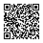 qrcode:https://www.info241.ga/faustin-boukoubi-elu-au-perchoir-de-l-assemblee-nationale,4126