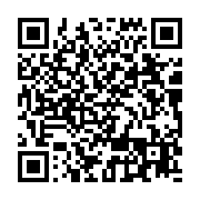 qrcode:https://www.info241.ga/cooperation-militaire-les-etats-unis-sollicitent-une,2638