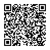 qrcode:https://www.info241.ga/issani-rendjambe-peut-etre-que-la-verite-fait-peur-a-quelqu-un,1232