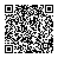 qrcode:https://www.info241.ga/coronavirus-le-bilan-epidemiologique-du-gabon-au-30-avril-2021,822