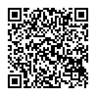 qrcode:https://www.info241.ga/le-rachat-d-assala-energy-par-le-gabon-pourrait-etre-boucle-dans,9004