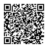 qrcode:https://www.info241.ga/drame-au-large-de-djibouti-huit-migrants-morts-22-disparus,2444