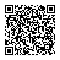 qrcode:https://www.info241.ga/leon-mbou-yembi-un-exemple-d-integrite-pour-la-classe-politique,6421