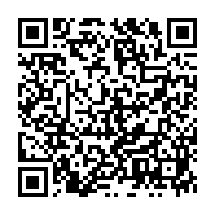 qrcode:https://www.info241.ga/deces-a-79-ans-de-l-ancien-premier-ministre-gabonais-casimir-oye,6202