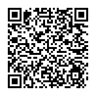 qrcode:https://www.info241.ga/l-ordre-gabonais-des-architectes-fait-le-pre-bilan-des-3-annees,9551