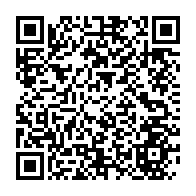 qrcode:https://www.info241.ga/l-office-national-de-l-emploi-du-gabon-va-changer-d-appellation,5839