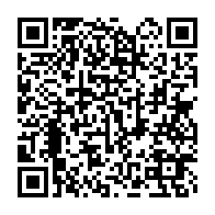 qrcode:https://www.info241.ga/regies-financieres-les-syndicats-des-agents-se-coalisent-et,6406
