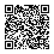 qrcode:https://www.info241.ga/les-femmes-du-gabon-celebrent-le-20e-anniversaire-de-la,5476