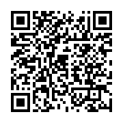 qrcode:https://www.info241.ga/le-gabon-2e-plus-grand-souscripteur-d-une-future-banque