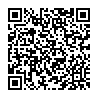 qrcode:https://www.info241.ga/la-coupe-du-gabon-de-handball-2022-reportee-faute-de-moyens,7454