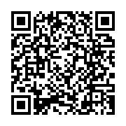 qrcode:https://www.info241.ga/mecontents-les-enseignants-de-l-ustm-suspendent-les-cours,663