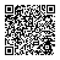 qrcode:https://www.info241.ga/seeg-les-habitants-du-grand-libreville-de-nouveau-replonges-dans,10948
