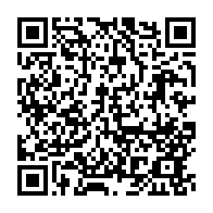 qrcode:https://www.info241.ga/gabon-l-integralite-du-projet-de-constitution-a-l-etude-au,9381