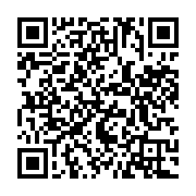 qrcode:https://www.info241.ga/chyc-polhit-il-est-important-que-les-artistes-gabonais,2447