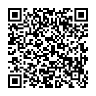 qrcode:https://www.info241.ga/la-primature-gabonaise-en-campagne-pour-le-candidat-pdg-du,1562