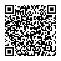 qrcode:https://www.info241.ga/la-compagnie-petroliere-perenco-inaugure-son-nouveau-siege,1954