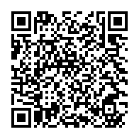 qrcode:https://www.info241.ga/masque-fang-vendu-en-france-diaspaura-denonce-une-profanation-et,11489