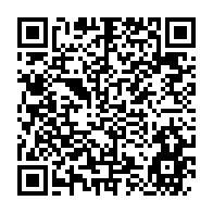 qrcode:https://www.info241.ga/sante-d-ali-bongo-des-jeunes-invoquent-les-esprits-pour-obtenir,3981