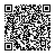 qrcode:https://www.info241.ga/le-gabon-arrache-10-precieuses-medailles-au-championnat-de-judo,10197