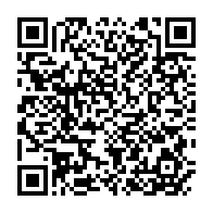 qrcode:https://www.info241.ga/gabon-l-assemblee-nationale-ouvre-le-marathon-budgetaire-de-la,2878