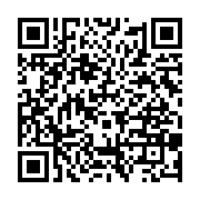 qrcode:https://www.info241.ga/ali-bongo-attendu-des-ce-vendredi-au-royaume-uni-pour-les,1457