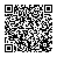 qrcode:https://www.info241.ga/presidentielles-2016-moukagni-iwangou-envoit-en-touche-la-cour,484