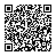 qrcode:https://www.info241.ga/les-enseignants-de-port-gentil-maintiennent-fermement-leur,6415