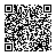 qrcode:https://www.info241.ga/covid-19-le-gabon-oblige-ses-footballeurs-a-la-vaccination-pour,6243