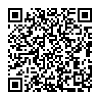 qrcode:https://www.info241.ga/okondja-un-celebre-journaliste-de-gabon-1ere-seule-victime-grave,7544