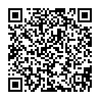 qrcode:https://www.info241.ga/coronavirus-le-bilan-epidemiologique-du-gabon-au-15-fevrier-2021,709