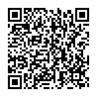 qrcode:https://www.info241.ga/noel-odjiaba-nos-maisons-nous-ont-ete-attribuees-par-ali-bongo,5687