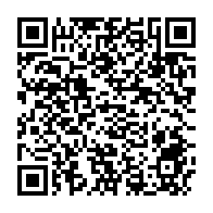 qrcode:https://www.info241.ga/port-gentil-pour-plus-de-dynamisme-et-de-visibilite-le-renaji,2127