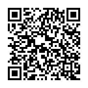 qrcode:https://www.info241.ga/apres-avoir-rate-son-vol-hier-denis-bouanga-rejoint-les,559