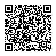 qrcode:https://www.info241.ga/les-jours-heureux-et-la-terre-promise-du-peuple-gabonais-sont,2303