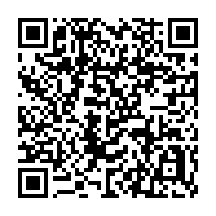qrcode:https://www.info241.ga/referendum-du-16-novembre-jean-ping-appelle-a-voter-oui-pour-la,9629
