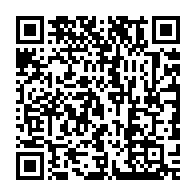 qrcode:https://www.info241.ga/presidentielle-gabonaise-le-bal-des-pretendants-atteint-deja-33,10077