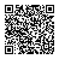 qrcode:https://www.info241.ga/upg-le-parti-historique-de-pierre-mamboundou-joue-sa-survie,12091