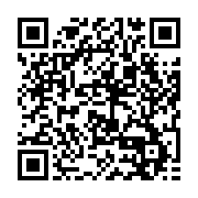 qrcode:https://www.info241.ga/genre-la-femme-sous-representee-dans-les-medias-gabonais,414