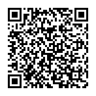 qrcode:https://www.info241.ga/quand-l-operation-scorpion-menace-d-eclatement-la-majorite,4790