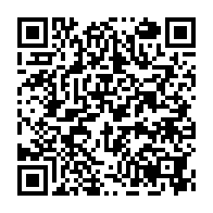 qrcode:https://www.info241.ga/catherine-azizet-fall-n-diaye-premiere-sage-femme-ayant-exercee,5449
