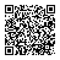 qrcode:https://www.info241.ga/la-poste-au-gabon-controverses-et-manipulations-politiques,2324
