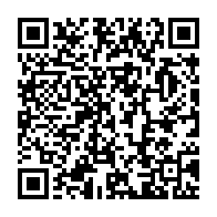 qrcode:https://www.info241.ga/gabon-la-suspension-du-procureur-general-eddy-minang-par-le,12037