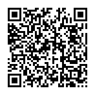 qrcode:https://www.info241.ga/a-peine-elu-l-election-de-bonaventure-nzigou-manfoumbi-a-la,7830