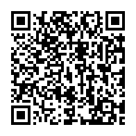 qrcode:https://www.info241.ga/affaire-pean-le-derapage-de-pascaline-bongo-sur-les-symboles,518