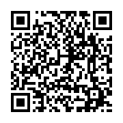 qrcode:https://www.info241.ga/elections-annulees-pour-irregularites-le-ministere-de-l,10988