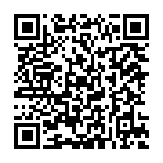 qrcode:https://www.info241.ga/rdc-11-morts-lors-d-un-concert-de-fally-ipupa,1514