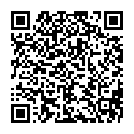 qrcode:https://www.info241.ga/coronavirus-le-bilan-epidemiologique-du-gabon-au-13-juillet-2020,343